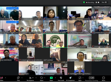 กลุ่มพัฒนากลุ่มเกษตรกร ดำเนินการจัดการเลือกตั้ง ... พารามิเตอร์รูปภาพ 20